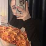 Амина, фото