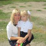 Любовь Мартынова, фото