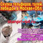 Андрей Михайлов, фото