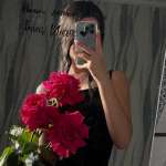 Эльвина, фото