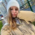 Анастасия, фото