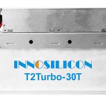 Innosilicon T2 turbo 30 Th/s б/у, в г.Сухум