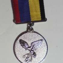 Медаль участник ато, в г.Николаев