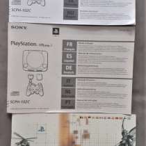 Sony playstation (ps one) SCPH-102C. Инструкция по эксплуат, в г.Костанай