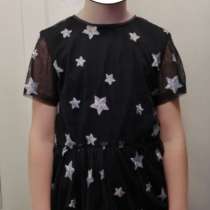 Платье Sela, в Москве