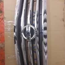 Автозапчасть, в Москве