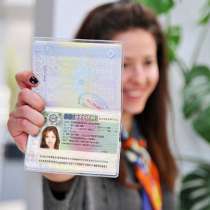 Assistance in obtaining a Polish work visa ?? For citizens, в г.Чикаго
