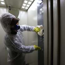 Дезинфекция, в Москве