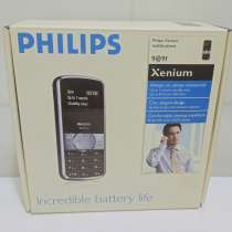 Коробка новая от телефона Philips Xenium 9а9f, в Москве