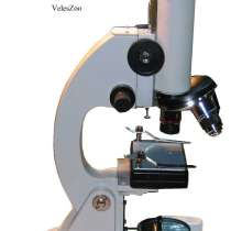 Микроскоп Техника осеменатора №1, в Москве