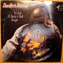 Пластинка Lucifer's Friend &lrm;&ndash; I'm Just A Rock'n'Roll Singer, в Санкт-Петербурге