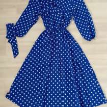 ELARDIS Платье, в Москве