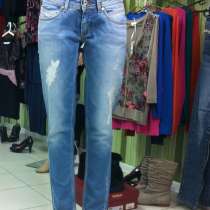 НОВЫЕ джинсы PEPE JEANS, размер 30, в Шахтах