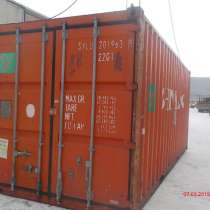 Продам контейнер 20.40 ф, в Тюмени