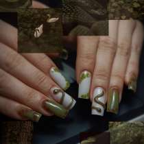 Маникюр Ставрополь, в Ставрополе