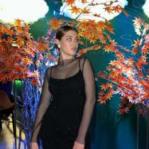 Платье Lichi (длина макси), в Саратове