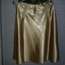 Золотистая юбочка со шнуровочками, разм., в Москве