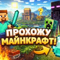 ДИЗАЙН ОБЛОЖЕК НА МАРКЕТПЛЕЙСЫ И МНОГОЕ ДРУГОЕ, в Москве