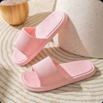 Тапочки, в Ногинске