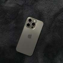 Нашел айфон 15 про, в Москве