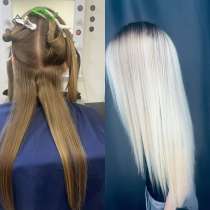 Сложные техники окрашивания Саратов, в Саратове