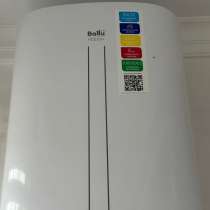 Бойлер, в Каспийске