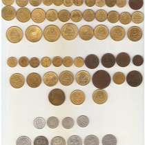 Монеты раннего СССР(до 1961г), в Владимире
