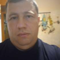 Владимир, 49 лет, хочет пообщаться, в Омске