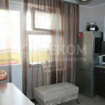 Продается уютная, светлая однокомнатная квартира!, в Тюмени