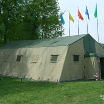 Армейская палатка М-30, в Екатеринбурге