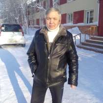 Александр, 59 лет, хочет пообщаться, в Сургуте