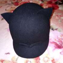 Шапка, в Москве