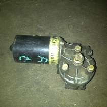 Audi-100/A-6(C4) моторчик стеклоочистителя передний, в Санкт-Петербурге