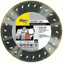 Диск алмазный отрезной FUBAG Industrial FZ-I 58421-6, в г.Тирасполь