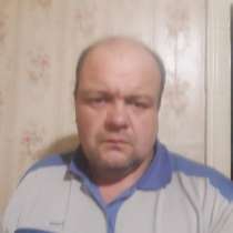Васильев сергей геннадьевич, 52 года, хочет пообщаться, в Великом Новгороде