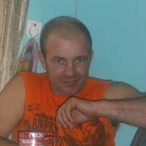 Михаил, 49 лет, хочет познакомиться – Познакомлюсь, в Новосибирске