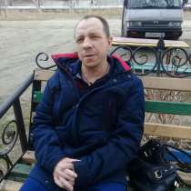 Вячеслав, 42 года, хочет найти новых друзей – простой парень 42.на инвалидности ищу одинокую женщину для д, в Уссурийске