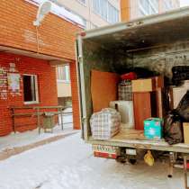 Переезды грузчики вывоз мебели, в Новосибирске