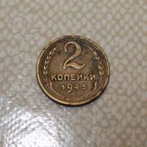 Монеты Ранние Советы, в Краснодаре