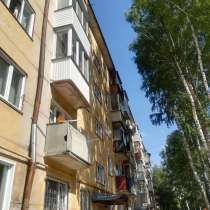 Продам уютную квартиру, в Новосибирске