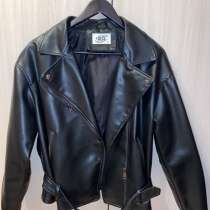 Женская косуха оверсайз, в Москве