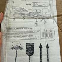 Медицинская кровать, в Москве