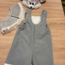 Новогодние костюмы, в Челябинске