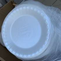 Тарелка одноразовая, в Нижневартовске