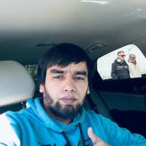 Баходур, 31 год, хочет познакомиться &ndash; хочет познакомиться, в Москве