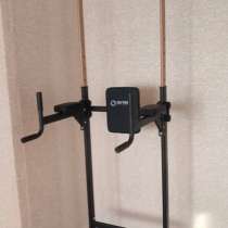 Турник 3 в 1 напольный, в Нахабино