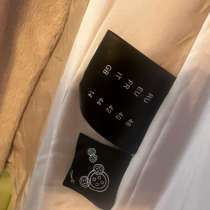 Шуба &laquo;Снежная королева&raquo; 46 размера искусственный мех, в Москве