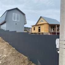 Недвижимость, в Москве