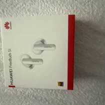 Huawei freebuds 5i, в Москве
