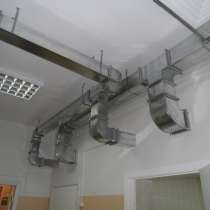 Монтаж котлов, дымоходов и систем вентиляции, в Иркутске